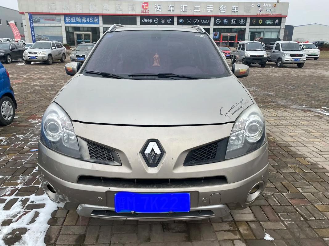 广州76日产汽车与雷诺的合作，哈弗的低能耗柴油动力技术