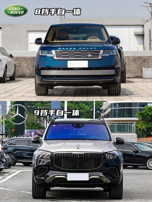 广州76迈巴赫经典与现代的完美融合，路虎如何塑造独特的品牌形象